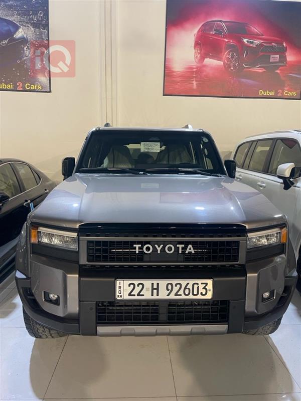 Toyota Land Cruiser Prado 2024 for sale in Iraq - Erbil